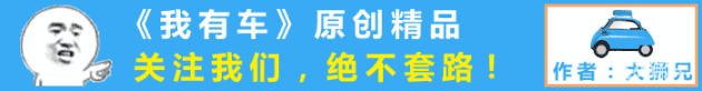 现款最高优惠2万，新款5月份即将上市，丰田卡罗拉锐放值得买吗？