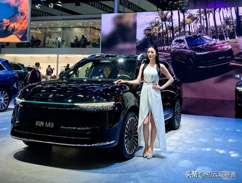 2025广州国际车展七大亮点