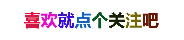 续航超2000Km？吉利新电混系统曝光，比亚迪第5代DM的有力竞争者