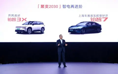 广汽丰田又搞大事了 今年科技日透露新动作 从生产线到新车型全公开