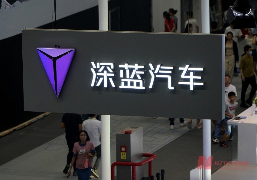 深蓝汽车人事调整：邓承浩任董事长，姜海荣任CEO