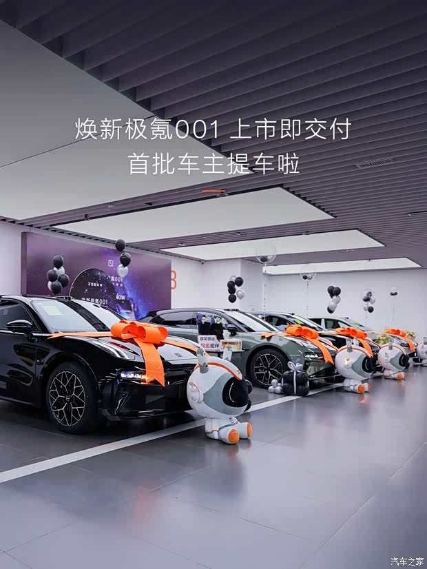 车讯